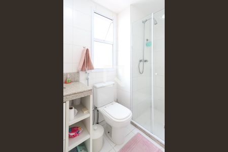 Apartamento à venda com 143m², 3 quartos e 2 vagas Apartamento à venda com 143m², 3 quartos e 2 vagasBanheiro da Suíte 2