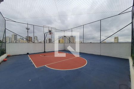 Apartamento à venda com 143m², 3 quartos e 2 vagas Apartamento à venda com 143m², 3 quartos e 2 vagasQuadra