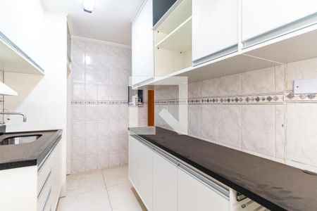 Apartamento para alugar com 45m², 1 quarto e 1 vagaCozinha e Área de Serviço