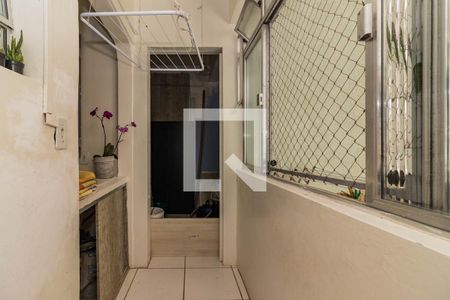 Apartamento à venda com 88m², 3 quartos e 1 vagaArea de Serviço