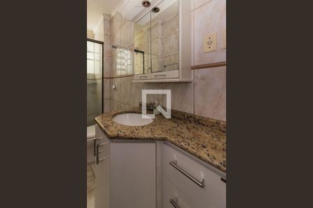 Apartamento à venda com 88m², 3 quartos e 1 vagaBanheiro