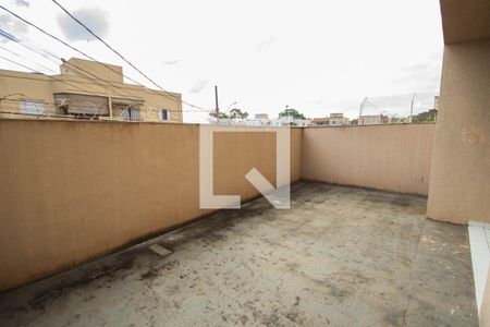 Quintal de apartamento para alugar com 2 quartos, 72m² em Residencial Florida, Ribeirão Preto