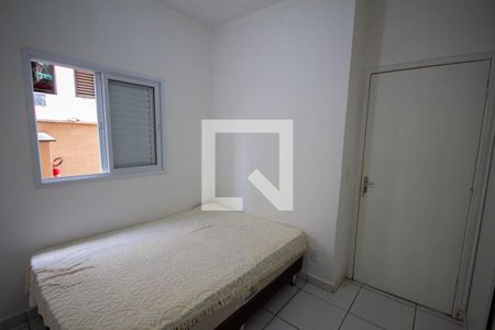 Quarto 1 de apartamento para alugar com 2 quartos, 72m² em Residencial Florida, Ribeirão Preto