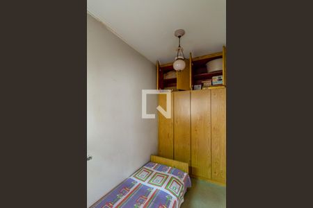 Apartamento à venda com 319m², 4 quartos e 2 vagasQuarto de Serviço