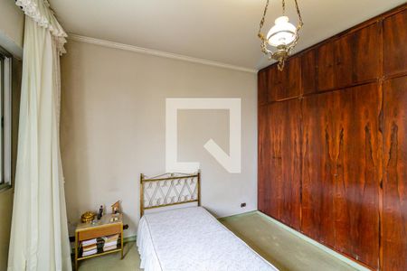 Apartamento à venda com 319m², 4 quartos e 2 vagasQuarto 2