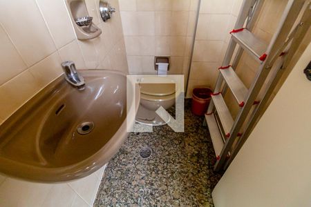 Apartamento à venda com 319m², 4 quartos e 2 vagasBanheiro de Serviço