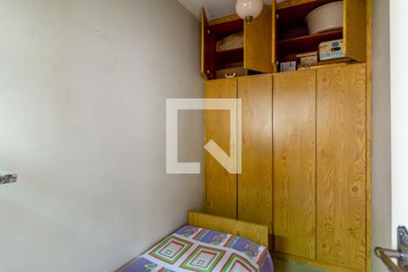 Apartamento à venda com 319m², 4 quartos e 2 vagasQuarto de Serviço