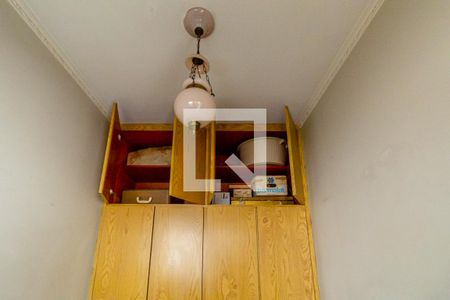 Apartamento à venda com 319m², 4 quartos e 2 vagasQuarto de Serviço