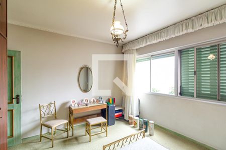 Apartamento à venda com 319m², 4 quartos e 2 vagasQuarto 2