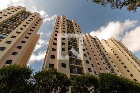 Apartamento à venda com 65m², 2 quartos e 1 vaga Apartamento à venda com 65m², 2 quartos e 1 vagaFachada do Prédio