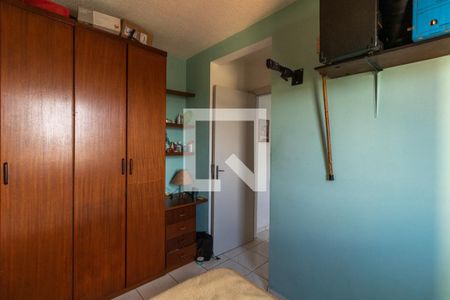 Apartamento à venda com 65m², 2 quartos e 1 vaga Apartamento à venda com 65m², 2 quartos e 1 vagaQuarto 2