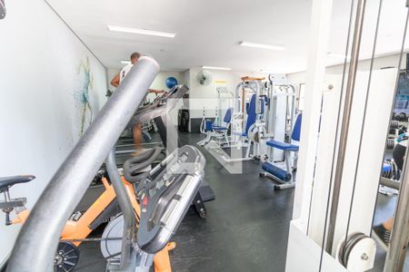 Apartamento à venda com 65m², 2 quartos e 1 vaga Apartamento à venda com 65m², 2 quartos e 1 vagaÁrea comum - Academia