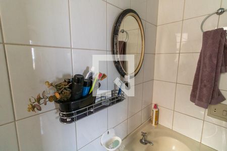 Apartamento à venda com 65m², 2 quartos e 1 vaga Apartamento à venda com 65m², 2 quartos e 1 vagaBanheiro