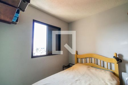 Apartamento à venda com 65m², 2 quartos e 1 vaga Apartamento à venda com 65m², 2 quartos e 1 vagaQuarto 2
