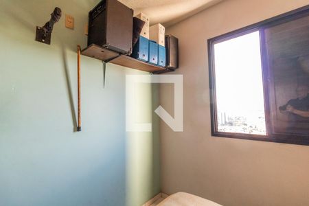 Apartamento à venda com 65m², 2 quartos e 1 vaga Apartamento à venda com 65m², 2 quartos e 1 vagaQuarto 2