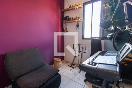 Apartamento à venda com 65m², 2 quartos e 1 vaga Apartamento à venda com 65m², 2 quartos e 1 vagaQuarto 1