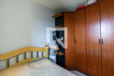 Apartamento à venda com 65m², 2 quartos e 1 vaga Apartamento à venda com 65m², 2 quartos e 1 vagaQuarto 2