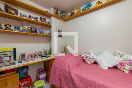 Apartamento à venda com 117m², 3 quartos e 2 vagasQuarto 2