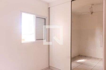 Quarto  de apartamento para alugar com 1 quarto, 34m² em Vila Ana Maria, Ribeirão Preto