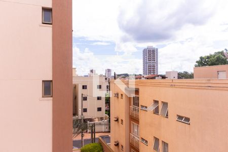 Quarto  - Vista da Janela de apartamento para alugar com 1 quarto, 34m² em Vila Ana Maria, Ribeirão Preto
