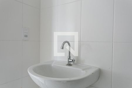 Apartamento para alugar com 37m², 2 quartos e 1 vagaBanheiro