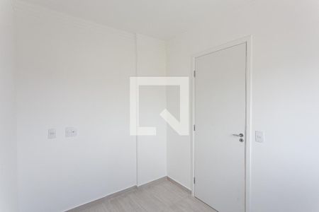 Apartamento para alugar com 37m², 2 quartos e 1 vagaQuarto 2