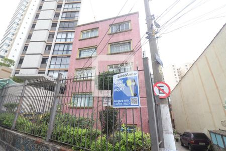 Fachada de apartamento para alugar com 2 quartos, 90m² em Santana, São Paulo