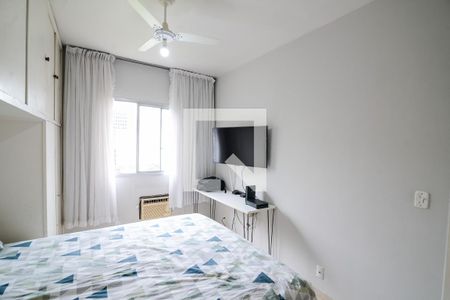 Apartamento para alugar com 82m², 2 quartos e 1 vaga Apartamento para alugar com 82m², 2 quartos e 1 vagaSuíte