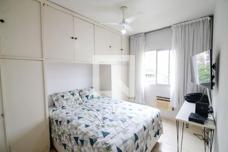 Apartamento para alugar com 82m², 2 quartos e 1 vaga Apartamento para alugar com 82m², 2 quartos e 1 vagaSuíte