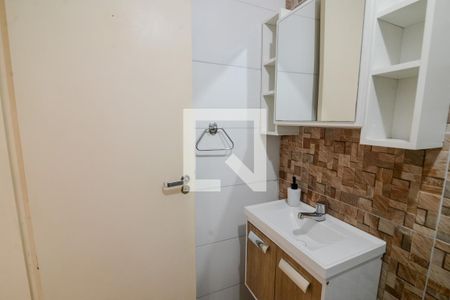 Apartamento para alugar com 82m², 2 quartos e 1 vaga Apartamento para alugar com 82m², 2 quartos e 1 vagaBanheiro Social