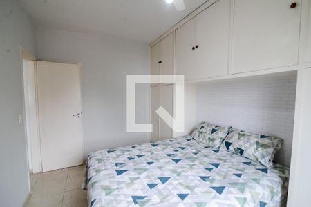 Apartamento para alugar com 82m², 2 quartos e 1 vaga Apartamento para alugar com 82m², 2 quartos e 1 vagaSuíte