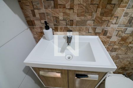 Apartamento para alugar com 82m², 2 quartos e 1 vaga Apartamento para alugar com 82m², 2 quartos e 1 vagaBanheiro Social