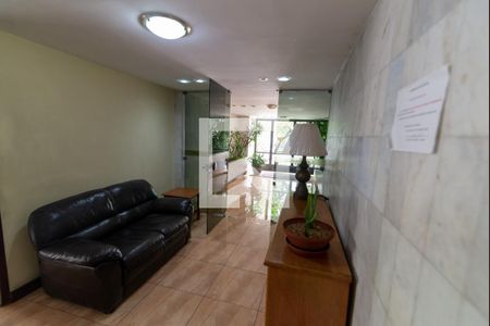 Apartamento para alugar com 82m², 2 quartos e 1 vaga Apartamento para alugar com 82m², 2 quartos e 1 vagaHall