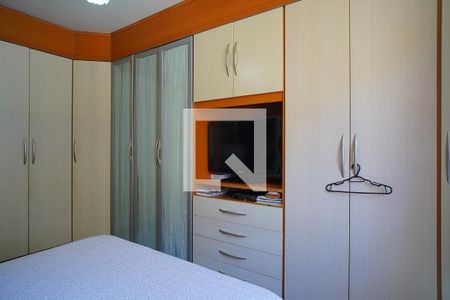 Apartamento à venda com 150m², 3 quartos e 2 vagasSuíte