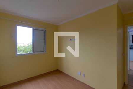 Quarto 1 de apartamento para alugar com 2 quartos, 47m² em Jardim São Francisco (zona Leste), São Paulo