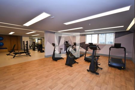 Apartamento para alugar com 50m², 2 quartos e 1 vagaÁrea comum - Academia