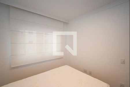 Apartamento para alugar com 50m², 2 quartos e 1 vagaSuíte