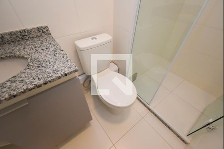 Apartamento para alugar com 50m², 2 quartos e 1 vagaBanheiro da Suíte