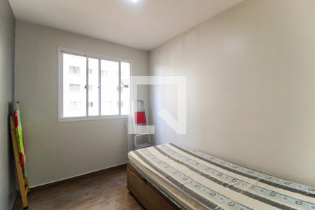 Apartamento para alugar com 40m², 2 quartos e sem vagaQuarto 2