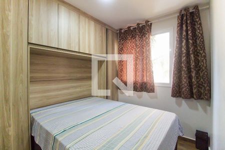 Quarto 1 de apartamento para alugar com 2 quartos, 40m² em Itaquera, São Paulo