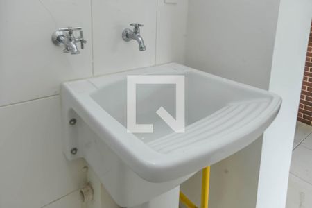 Apartamento para alugar com 36m², 1 quarto e 1 vaga Apartamento para alugar com 36m², 1 quarto e 1 vagaÁrea de Serviço