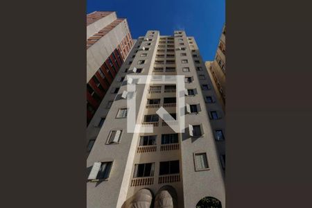 Apartamento à venda com 72m², 2 quartos e 1 vaga