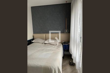 Apartamento à venda com 2 quartos, 86m² em Indianópolis, São Paulo