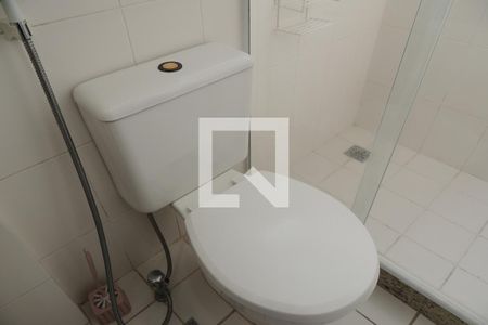 Apartamento para alugar com 42m², 1 quarto e 1 vagaBanheiro da Suíte