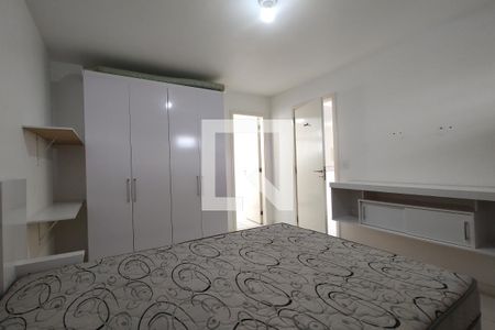 Apartamento para alugar com 42m², 1 quarto e 1 vagaQuarto Suíte