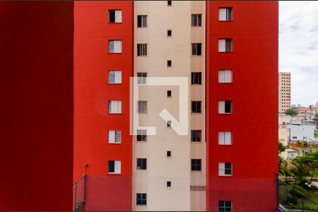 Vista Área de Serviço de apartamento à venda com 2 quartos, 48m² em Vila Marieta, São Paulo
