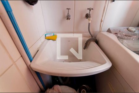 Apartamento para alugar com 48m², 2 quartos e 1 vaga Apartamento para alugar com 48m², 2 quartos e 1 vagaÁrea de Serviço