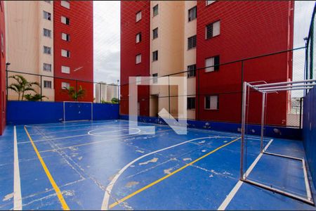Apartamento para alugar com 48m², 2 quartos e 1 vaga Apartamento para alugar com 48m², 2 quartos e 1 vagaÁrea Comum - Quadra
