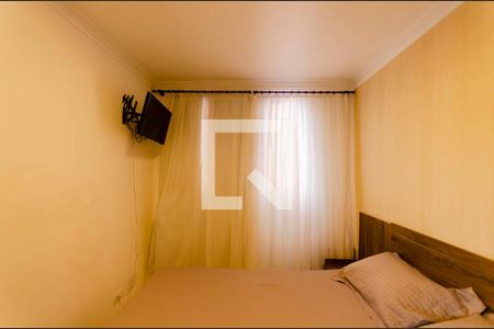 Apartamento para alugar com 48m², 2 quartos e 1 vaga Apartamento para alugar com 48m², 2 quartos e 1 vaga2Quarto 1
