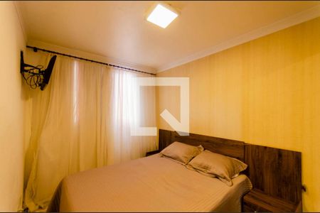 2Quarto 1 de apartamento à venda com 2 quartos, 48m² em Vila Marieta, São Paulo